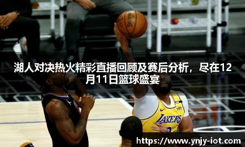 一竞技官方网站