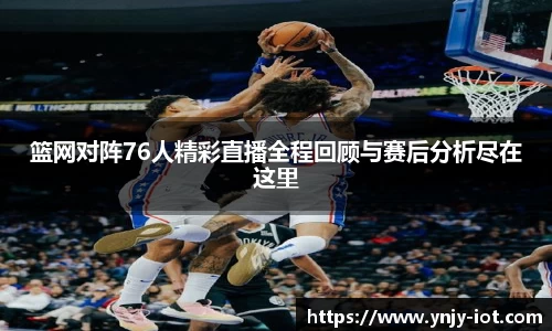 一竞技平台