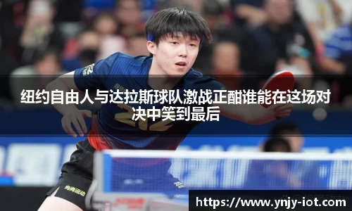 一竞技官方网站