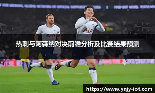 一竞技官方网站