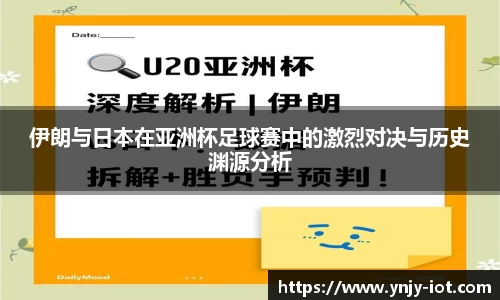 一竞技平台