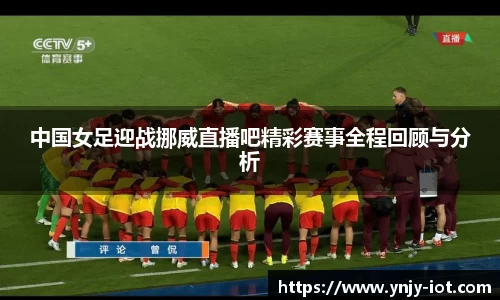 一竞技