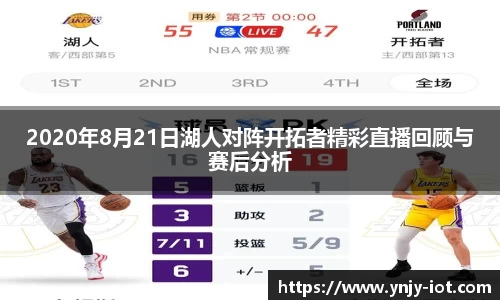 一竞技官方网站