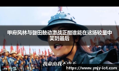 一竞技官方网站