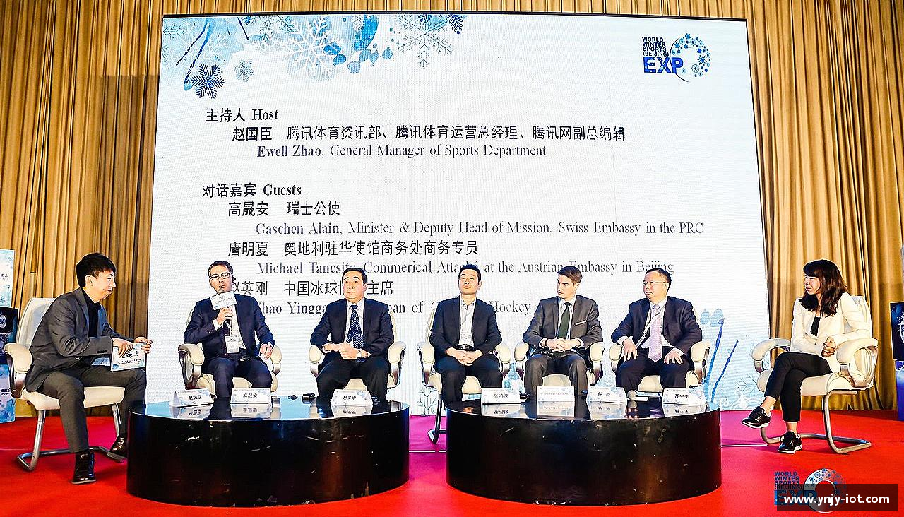 激情碰撞，梦想闪耀！